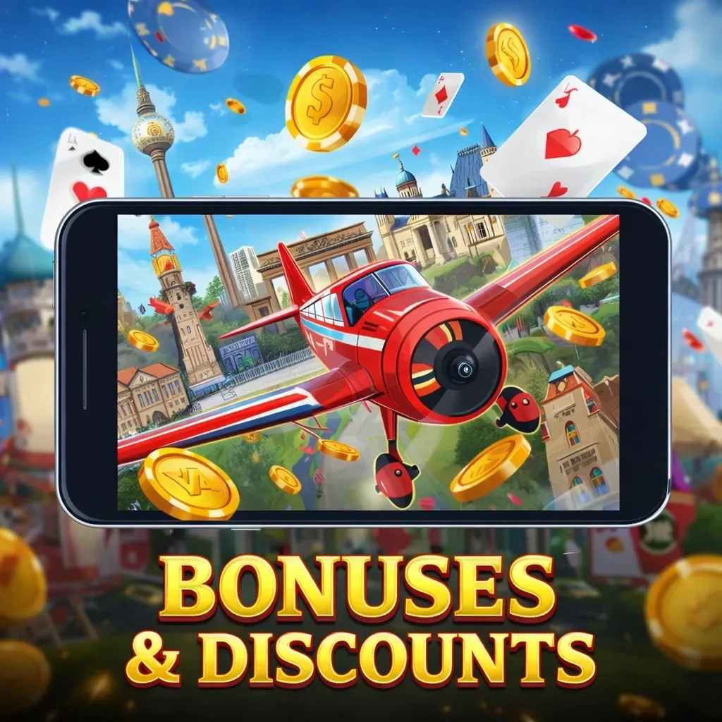 Avia Masters Play Modes